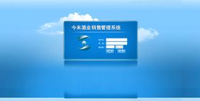 直銷獎金結(jié)算軟件價位 迪納斯是規(guī)模最大的直銷獎金結(jié)算軟件服務(wù)商